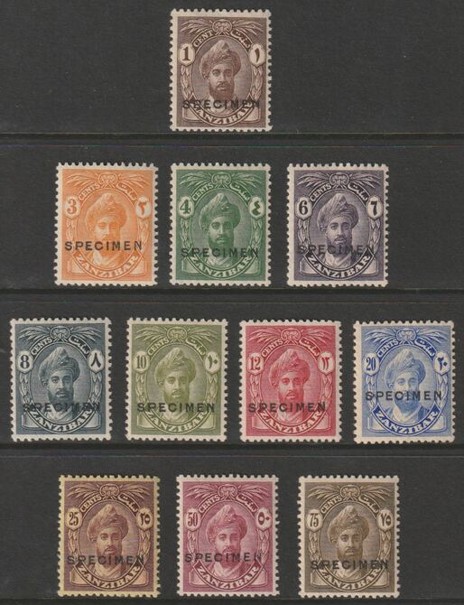 Zanzibar 1926-27 Sultan set of 11 overprinted SPECIMEN fine with gum and only about 400 sets produced SG 299s-309s, stamps on 