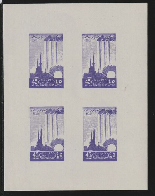 Syria 1958 Fifth Damascas Fair 45p violet imperf proof sheet containinng a block of 4 in issued colour, unmounted mint believed to be a reprint as SG 661, stamps on mosque