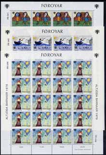 Faroe Islands 1979 International Year of The Child set of 3 in sheetlets of 20, SG 44-46, stamps on , stamps on  iyc , stamps on 