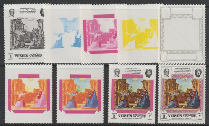 Yemen - Royalist 1969 5th Anniversary of Imams Meeting with Pope Paul VI (2nd issue - Paintings of Life of Christ) 2B value - the set of 9 perforated progressive proofs c..., stamps on pope, stamps on religion, stamps on islam, stamps on arts