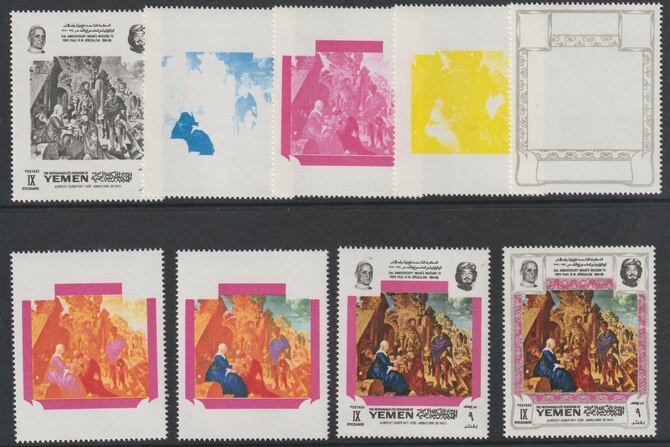 Yemen - Royalist 1969 5th Anniversary of Imam's Meeting with Pope Paul VI (2nd issue - Paintings of Life of Christ) 13B value - the set of 9 perforated progressive proofs comprising the 5 individual colours, 2, 3 4 and all 5-colour composites, unmounted mint  as Mi 690A, stamps on pope, stamps on religion, stamps on islam, stamps on arts