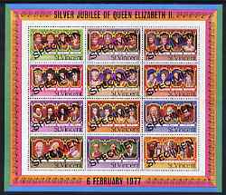 St Vincent 1977 Silver Jubilee sheetlet containing set of 12 values each opt'd Specimen unmounted mint, as SG MS 514, stamps on royalty     silver jubilee