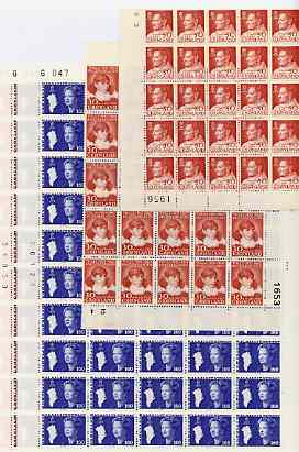 Greenland 1960-80 seln with Margrethe 80ore, 1k30 & 1k60 in sheets of 50 (SG 114/5/7) plus SG43 & 54a in unmounted mint blocks of 25, cat \A3120, stamps on 