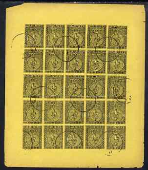 Italy - Parma 1852 issue Spiro Forgery complete imperf sheet of 25 x 5c black on yellow used, stamps on 