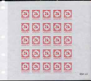Nigeria 1994 Postage Due 2k red complete sheet of 25 rouletted 9 (SG D11a) unmounted mint, stamps on 