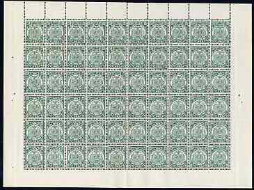 Transvaal 1885-93 General Issue  deep-green complete reprint sheet of 60, originals cat \A3195,000 and offered at 0.1% of cat value SG 187, stamps on 