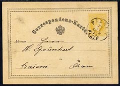 Austria 1873 correspondence card bearing 2kr yellow tied by fine Pilsen date stamp, stamps on 