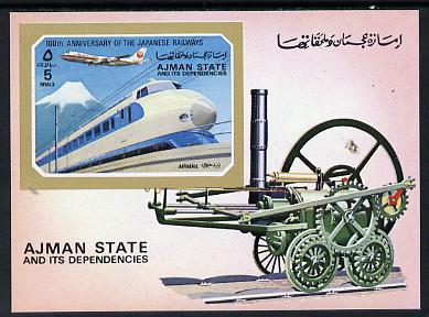 Ajman 1972 Locomotives (with Jumbo 747) imperf m/sheet (Mi BL 402) unmounted mint, stamps on aviation  railways