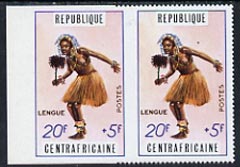 Central African Republic 1971 Lengue Dancer 5c horiz marginal pair, left hand stamp imperf, only 10 examples believed to exist unmounted mint, SG 234var, stamps on 