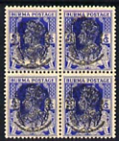 Burma 1942 Japanese Occupation Peacock opt on 6p bright blue unmounted mint block of 4, SG J27 cat 0, stamps on 