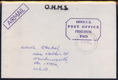 Cook Islands 1979 OHMS cover to USA with boxed Official/ Post Office/ Penrhyn/ Paid in violet and cancelled, stamps on 