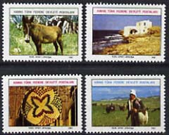 Cyprus - Turkish Cypriot Posts 1981 perf set of 4 unissued undenominated pictorial essays #2 designed by H Ulucam and printed by Tezel Offset on unwatermarked paper unmou..., stamps on 