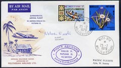 Wallis & Futuna 1979 stage 6 Flight cover of Wallis-Samoa Experimental Flight, with special cachet, signed by Flight Manager, with full flight details, cancelled 25th Feb..., stamps on 