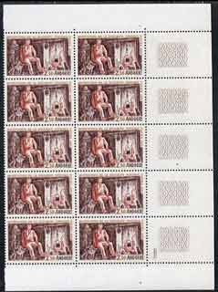 Andorra - French 1967 Institution of Social Security unmounted mint block of 10, SG F203 cat 7.50, stamps on 
