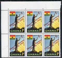 Ghana 1965 New Currency 1p on 1d Nkrumah Statue unmounted mint block of 6, one stamp with n for h in Ghana, stamps on 