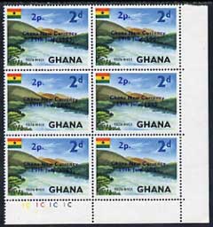 Ghana 1965 New Currency 2p on 2d Volta River unmounted mint plate block of 6 with varieties: R4/5 damaged p in 2p and broken r in Currency, R6/4 broken u in Currency & R6/5 damaged urr in Currency, stamps on 