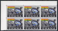 Ghana 1965 New Currency 4p on 4d unmounted mint block of 6, three upper stamps with top of 4 missing, stamps on 