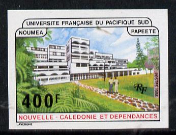 New Caledonia 1988 French University of South Pacific imperf from limited printing, as SG 824*, stamps on , stamps on  stamps on university    education    buildings    architecture