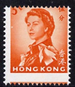 Hong Kong 1966 5c red-orange unmounted mint single with fine 2mm shift of horiz perfs, stamps on 