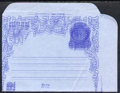 Aerogramme - India 1980 India 80 air letter forn with entire design printed double folded and light diag crease, stamps on xxx