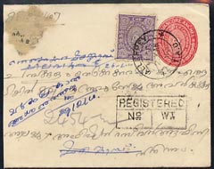 Indian States - Travancore Registered postal stationery card commercially used, stamps on 
