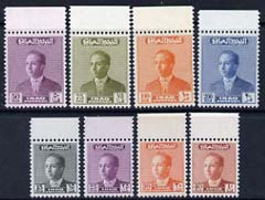 Iraq 1957-58 Unissued King Faisal  set of 8 unmounted mint, ex archives , stamps on 
