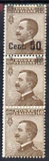 Italy 1923 Victor Emmanuel vert strip of 3, upper stamp surcharged 50c on 40c, lower two with surch omitted (albino impressions) top stamp with tiny pinhole, a rare item,..., stamps on 