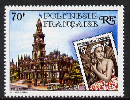 French Polynesia 1980 'Sydpex 80' Stamp Exhibition 70f unmounted mint, SG 330 (gutter pairs pro rata), stamps on , stamps on  stamps on buildings, stamps on  stamps on architecture, stamps on  stamps on stamp exhibitions, stamps on  stamps on stamp on stamp, stamps on  stamps on stamponstamp