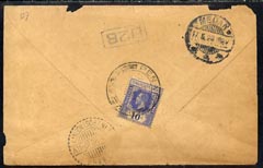 Malaya - Penang 1920 Pre-printed cover to Sumatra bearing Straits 10c blue well tied Penang cds also boxed B28 & Medan cds, a little tatty, stamps on 