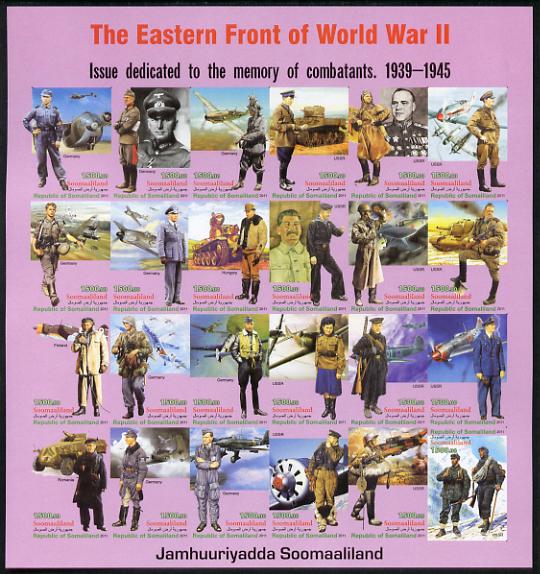 Somaliland 2011 The Eastern Front of WW2 #2 imperf sheetlet containing 24 values unmounted mint, stamps on , stamps on  ww2 , stamps on militaria, stamps on uniforms, stamps on aviation, stamps on tanks, stamps on 