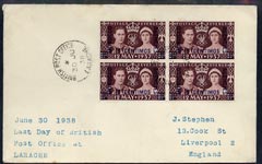Morocco Agencies - Spanish Currency 1938 cover to UK bearing Coronation block of 4 cancelled Larache 30 June - the last day this PO was in operation, stamps on 