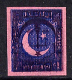 Pakistan 1948 De La Rue proof of 1a blue single superimposed over 6p violet (inverted), reverse shows numerous impressions, stamps on 