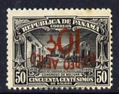 Panama 1937 Air 10c on 50c with surch inverted (only 1 sheet recorded) brown gum but unmounted mint SG 324a, stamps on 