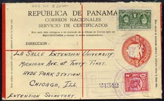 Panama 1941 10c formula reg env used to Chicago additionally franked 1c & 2c, very clean, stamps on 