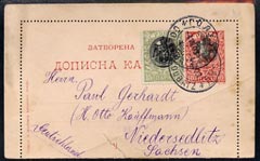 Serbia 1903 10p postal stationery card to Sachsen with addit 15p val neatly tied Goloubatz cds cancel, roughly opened, stamps on 