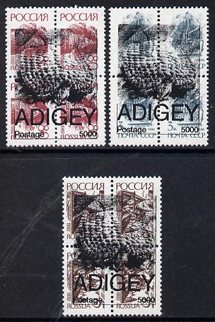 Adigey Republic Tortoise? opt set of 3 values each design optd on block of 4 Russian defs (Total 12 stamps) unmounted mint, stamps on reptiles    tortoises