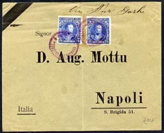 Venezuela 1907c Official cover to Signor Mottu, Napoli bearing 25c Blue x 2 tied purple cds, stamps on 
