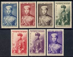 Vietnam 1959 Crown Prince Bao Long set of 7 unmounted mint SG 91-7 cat 2, stamps on 