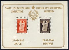 Yugoslavia 1945 Constituent Assembly m/sheet, sl wrinkles but unmounted mint, SG MS 524d, stamps on 
