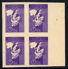 Turkey 1966 Child Welfare 10k imperf proof block of 4 with red omitted plus additional impressions of violet on reverse , stamps on 