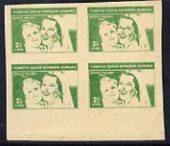 Turkey 1966 Child Welfare 2.5L imperf proof block of 4 with red printed on reverse on ungummed paper, stamps on 