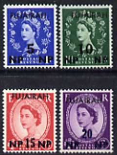 Fujeira 1960c Great Britain QEII stamps 5np on 1d, 10np on 1.5d, 15np on 2.5d & 20np on 3d each additionaly optd Fujairah unmounted mint, believed to be official essays, stamps on 