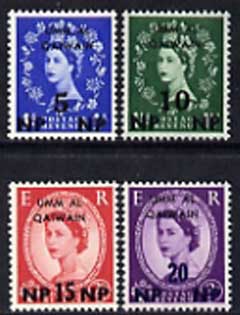Umm Al Qiwain 1960c Great Britain QEII stamps 5np on 1d, 10np on 1.5d, 15np on 2.5d & 20np on 3d each additionaly opt'd Umm Al Qiwain, unmounted mint believed to be official essays, stamps on 