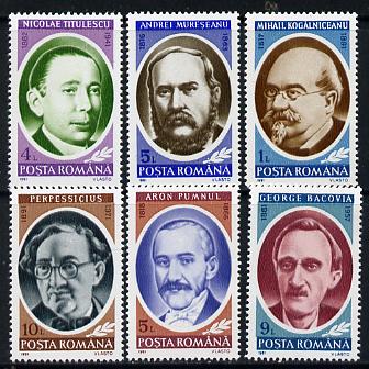 Rumania 1991 Anniversaries set of 6 unmounted mint, Mi 4752-57, stamps on literature    personalities
