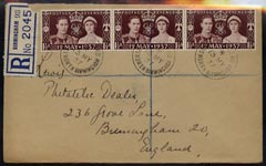 Great Britain 1937 KG6 Coronation 1.5d x 3 on reg envelope with first day cancels, stamps on , stamps on  kg6 , stamps on 