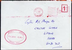 Great Britain 1980 Official cover from Ministry of Defence, Whitehall, Royal Coat of Arms on reverse (Military Mail), stamps on 