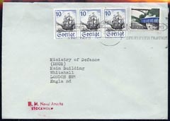 Sweden 1970 Official cover from HM Naval Attache, Stockholm, to MOD, Whitehall (Military Mail), stamps on 
