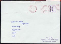 Great Britain 1978 Official cover from C of N, Ministry of Defence, Whitehall, Royal Coat of Arms on reverse (Military Mail), stamps on 