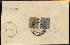 India 1932 reg envelope from Kila Barell to Nepal bearing KG5 4a & 3p adhesives, stamps on , stamps on  kg5 , stamps on 