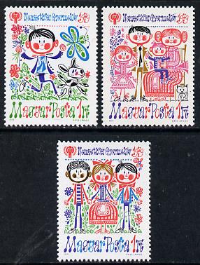 Hungary 1979 Int Year of the Child #1 (Paintings) set of 3, Mi 3335-37, stamps on arts    children, stamps on  iyc , stamps on 